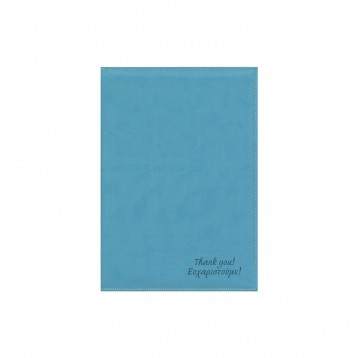 SMART Bill Holder SMART Bill Holder