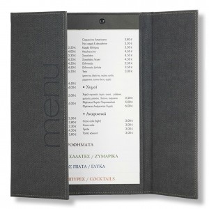 AEOLUS Menu Catalogue