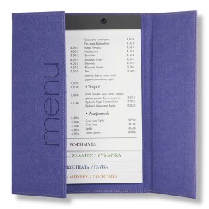 AEOLUS Menu Catalogue