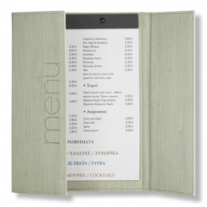 AEOLUS Menu Catalogue