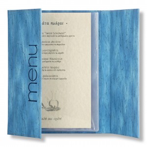 AEOLUS Menu Catalogue