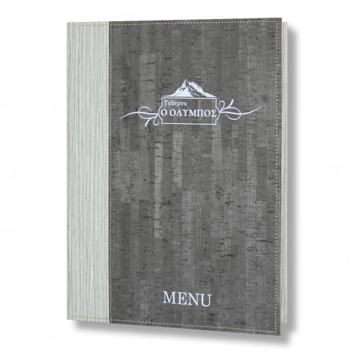 ARGO Menu Catalogue ARGO Menu Catalogue