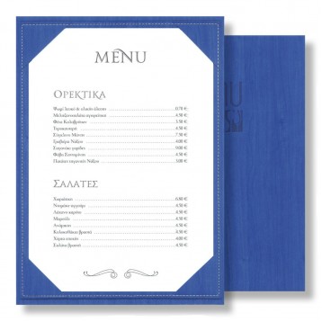 DAILY Menu Catalogue