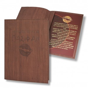 FLEXY Menu Catalogue